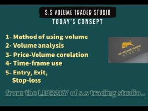 SS VOLUME TRADER STUDIO Course-Premium