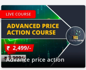 MS Trading Analysis Course