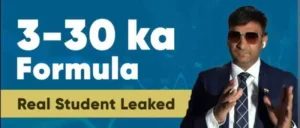 3-30 Formula MCX Live Research