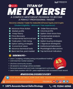 TITAN OF METAVERSE Course