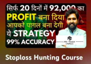 Stoploss Hunting Course