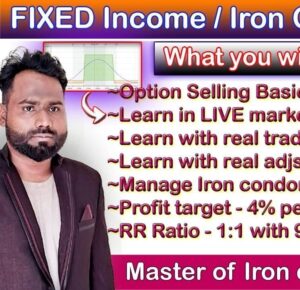 GulabTech Fixed Income Course