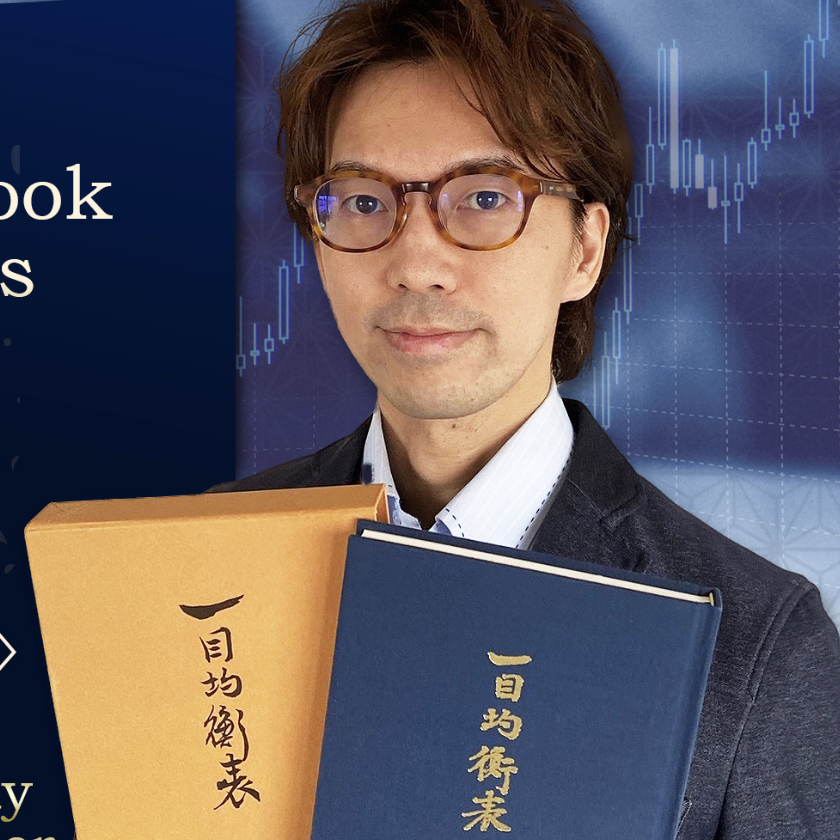 Forex Kei’s Ichimoku Community Premium Course 1 Forex Kei’s Ichimoku Community Premium Course