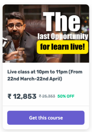 Wizard Trader 7 Live class at 10pm to 11pm Premium Course