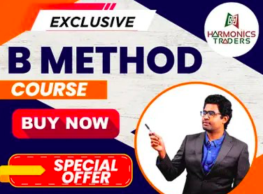 Harmonic Traders 18 Course Bundle Premium Course 2 Harmonic Traders 18 Course Bundle Premium Course - Image 2