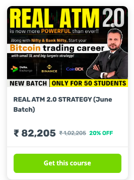 Neta Trading Real Atm 2.0 Strategy ( June Batch )
