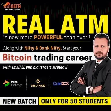 NETA - We Make Traders REAL ATM 2.0 STRATEGY Premium Course 1 NETA - We Make Traders REAL ATM 2.0 STRATEGY Premium Course