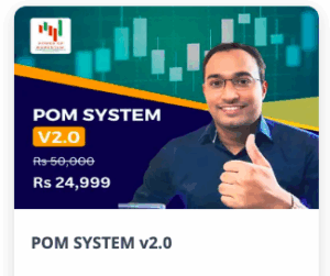 POM System 2.0 Course