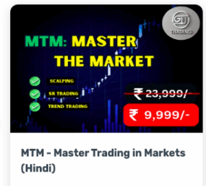 Gui Trading MTM - Master Trading in Markets (Hindi)