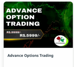 STOCKOLOGY Advance Options Trading