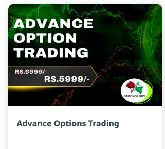 STOCKOLOGY Advance Options Trading 1 STOCKOLOGY Advance Options Trading