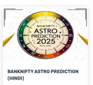 BANKNIFTY ASTRO PREDICTION (HINDI)