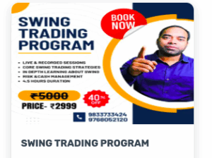 TRADEWITMAZHAR SWING TRADING PROGRAM