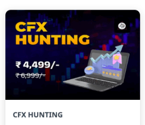HUNTING TRADER CFX HUNTING